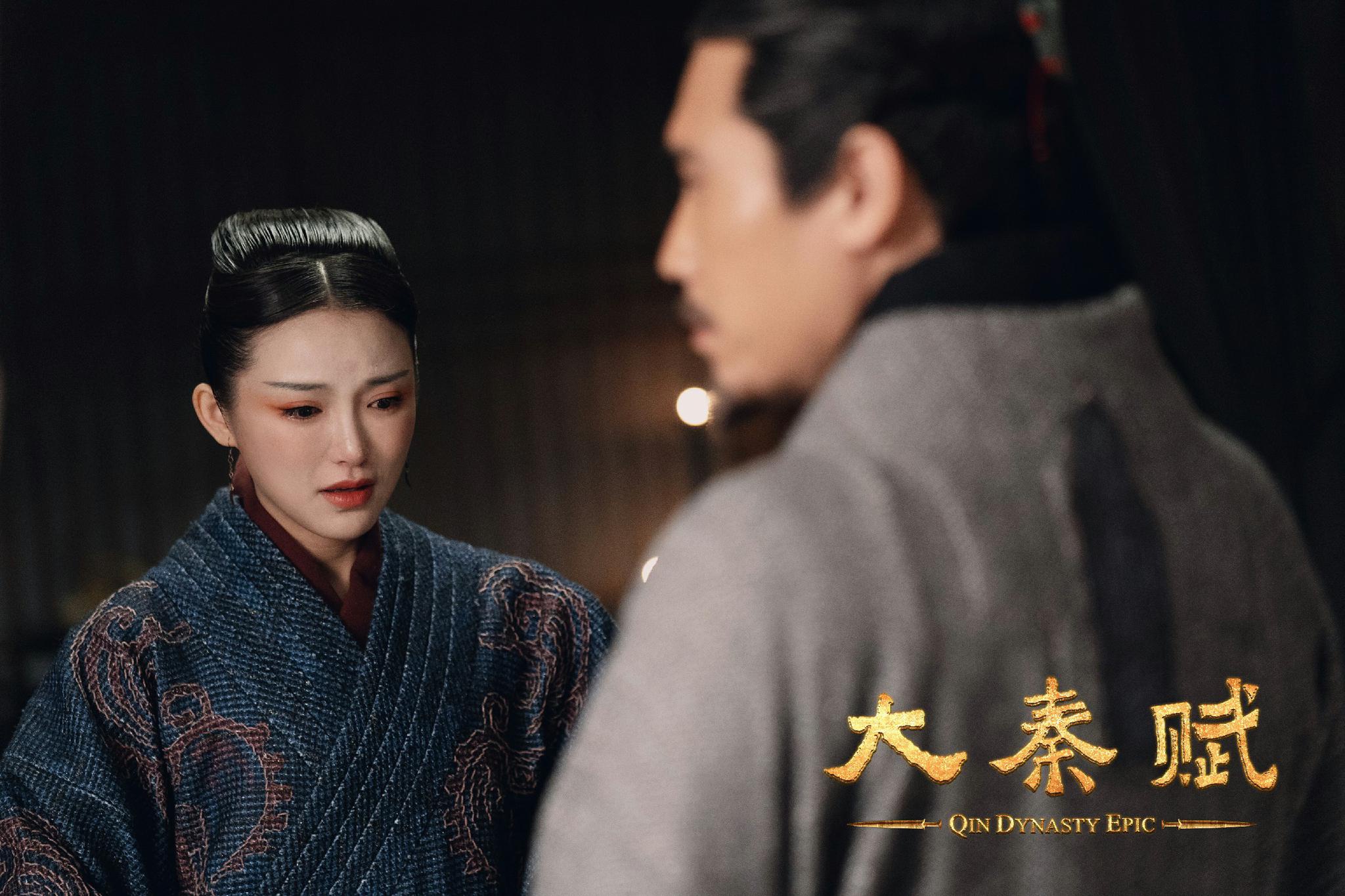 演员谷慧子《大秦赋》角色亮眼,哭戏动人演绎秦朝虐恋