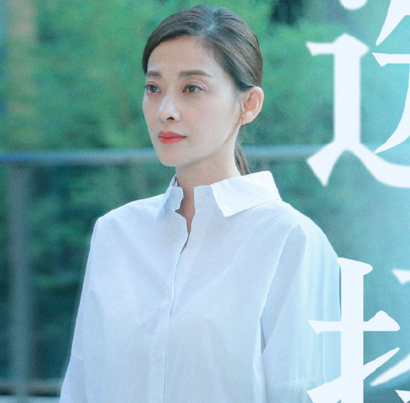 我的不惑青春|青春剧|演技_新浪新闻