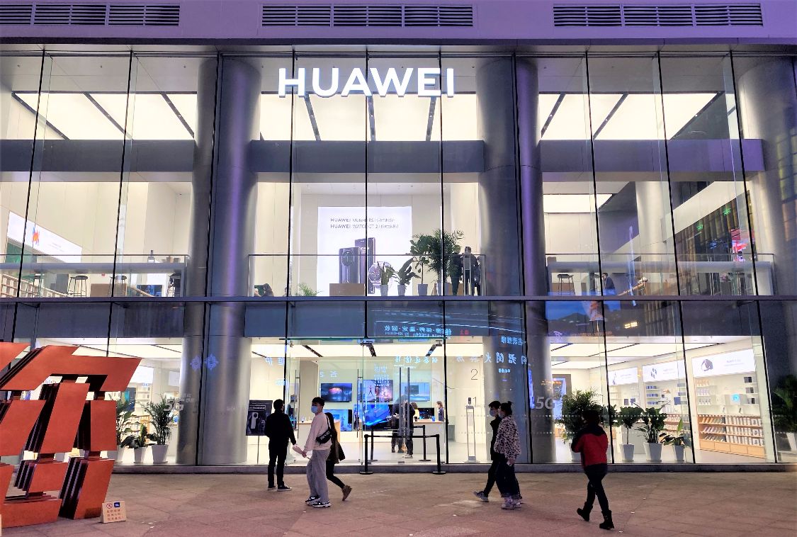 大都会东方广场店西南最大华为店开业还能1元秒抢千元礼包券