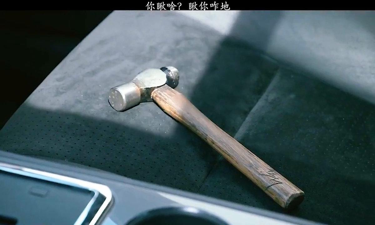 美剧科幻 路见不平一声吼 该出手时就出手