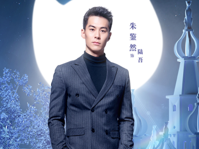 另外剧中的其他演员,可全都拥有超高的颜值,像是陈诗淇,再米热等等,都