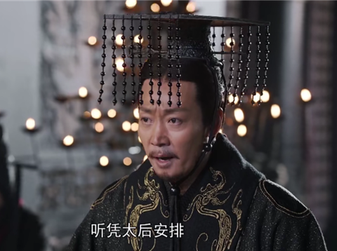《大秦赋》辛柏青饰演嬴异人,栩栩如生的人物形象注入