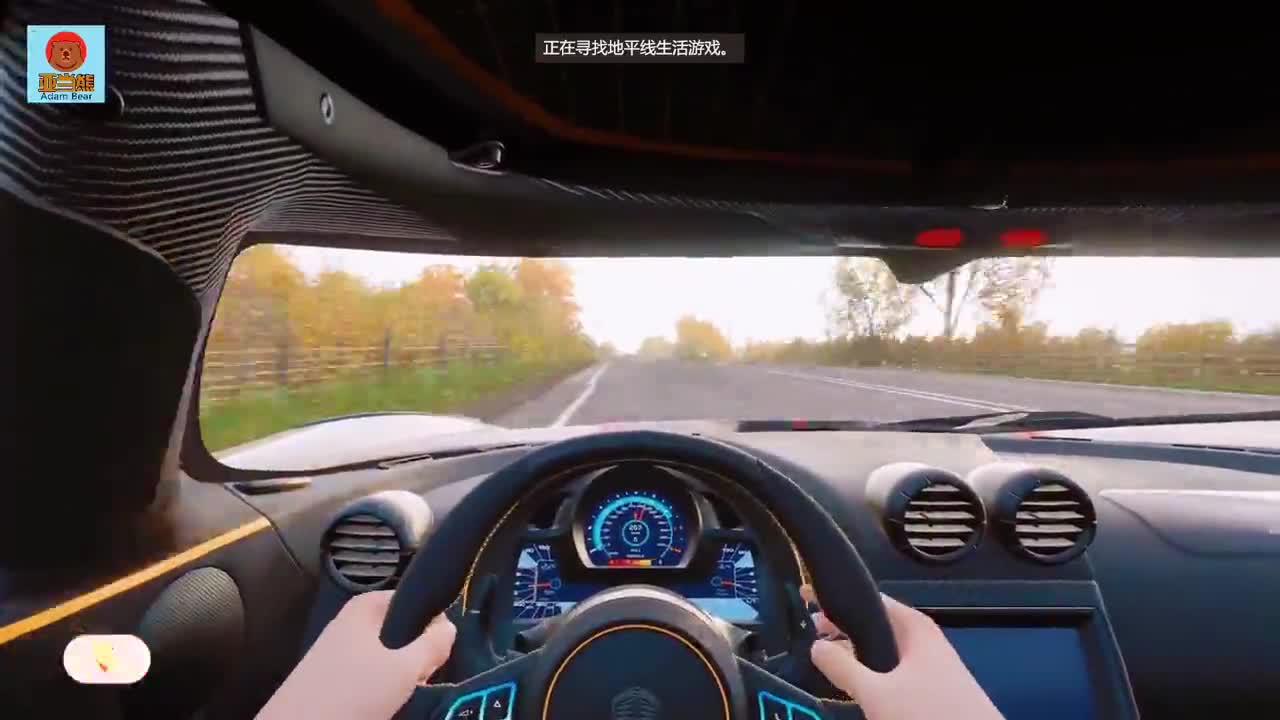 地平线4:一脚油门就300迈,柯尼塞格太炸!