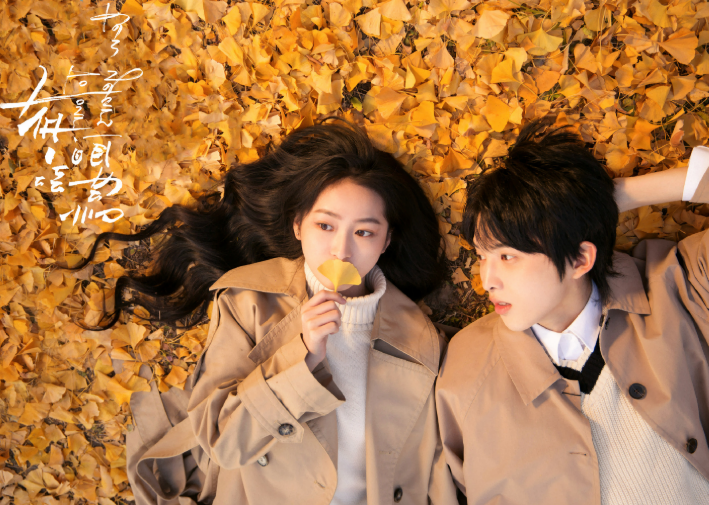 这部电视剧版的《十年一品温如言》是由杨肸子和孙泽源主演的,大家还