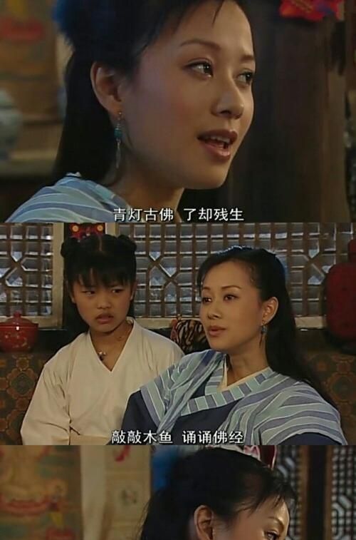 希望倪虹洁王莎莎在同一个框中,希望无双不变,小贝越来越多美