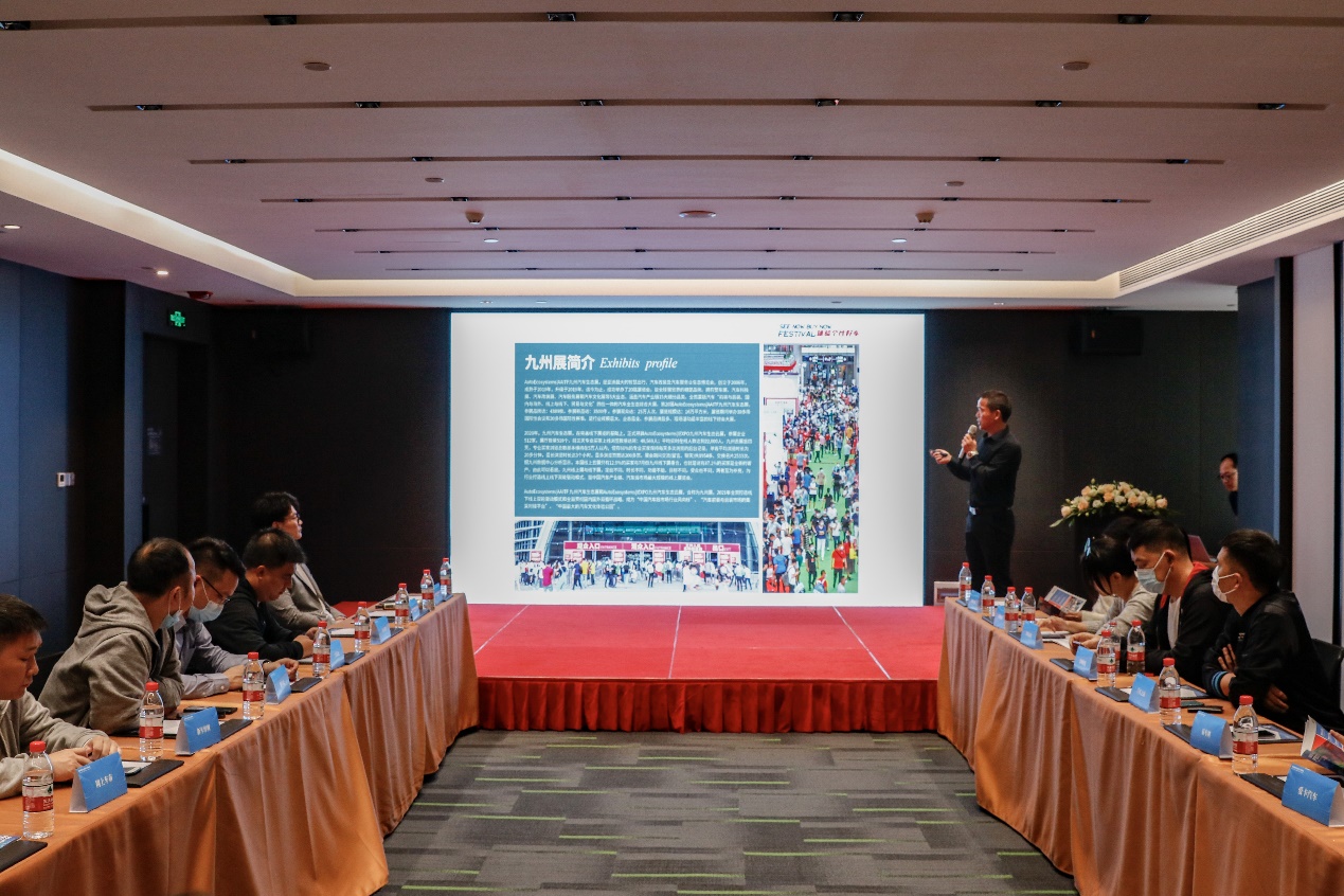 不容错过!首届深圳国际体验式车展定档明年春季