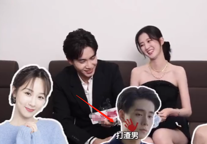 跟杨紫合作想演什么角色乔欣的回答让身旁的胡一天都不淡定了