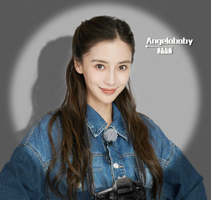 奔跑吧嘉宾海报出炉杨颖牛仔衫帅我却关注其他两位女嘉宾