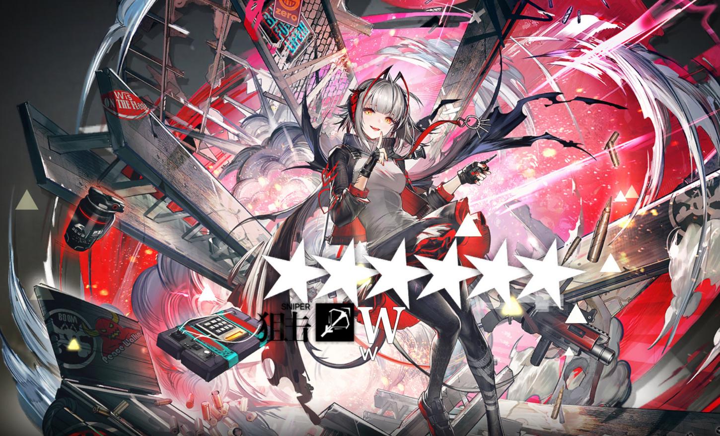 明日方舟日服将迎来w实装玩家纷纷喊老婆周年庆安排上了