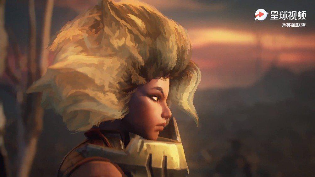 lol新英雄芮尔 预告
