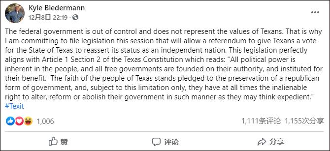 得克萨斯州独立 将进行公投 美国议员已计划提案 分裂国家 法律 联邦政府 新浪科技 新浪网 得克萨斯州独立 将进行公投 美国议员已计划提案 分裂国家 法律 联邦政府 新浪科技 新浪网