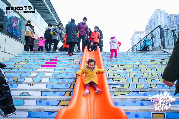 济南又新增一处潮玩嗨购网红打卡圣地!