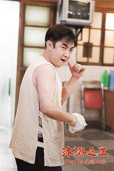 礼,导演易小星,领衔主演彭昱畅,乔杉,主演卜冠今,苇青,友情出演金世佳