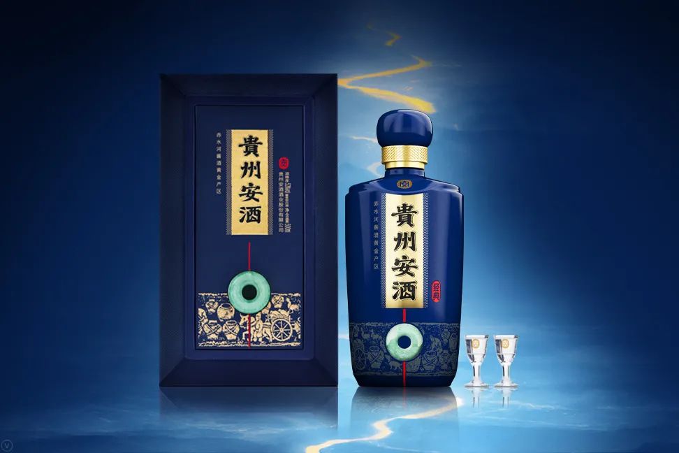 实地探访贵州安酒 生产与扩建同频 万吨产能正在形成 新浪财经 新浪网 实地探访贵州安酒 生产与扩建同频 万吨产能正在形成 新浪财经 新浪网