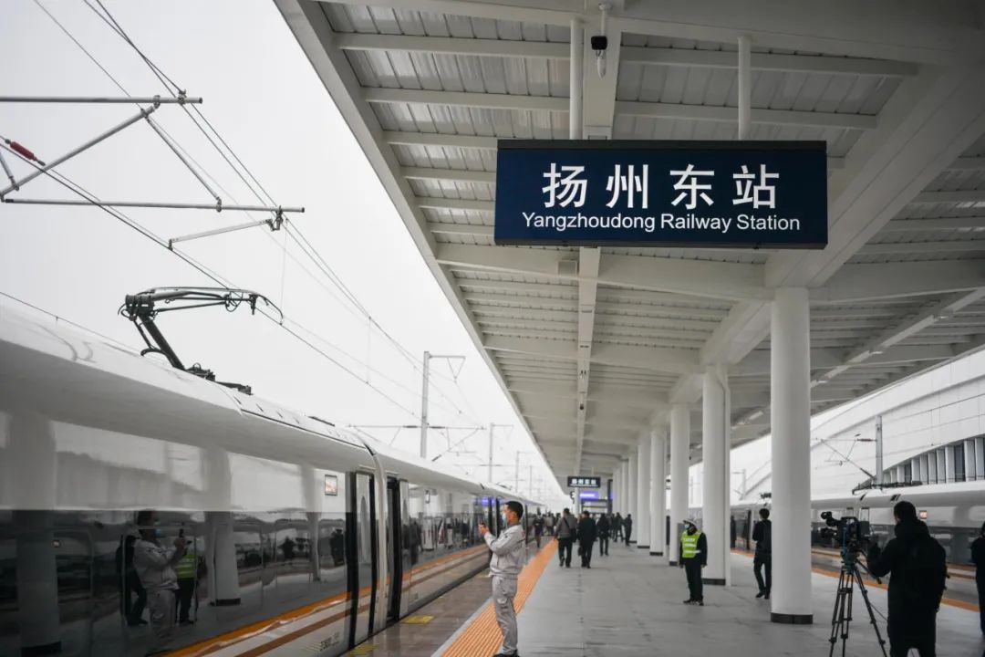 扬州早茶阿拉来了新高铁今天开通上海出发2小时内直达宝藏打卡路线走