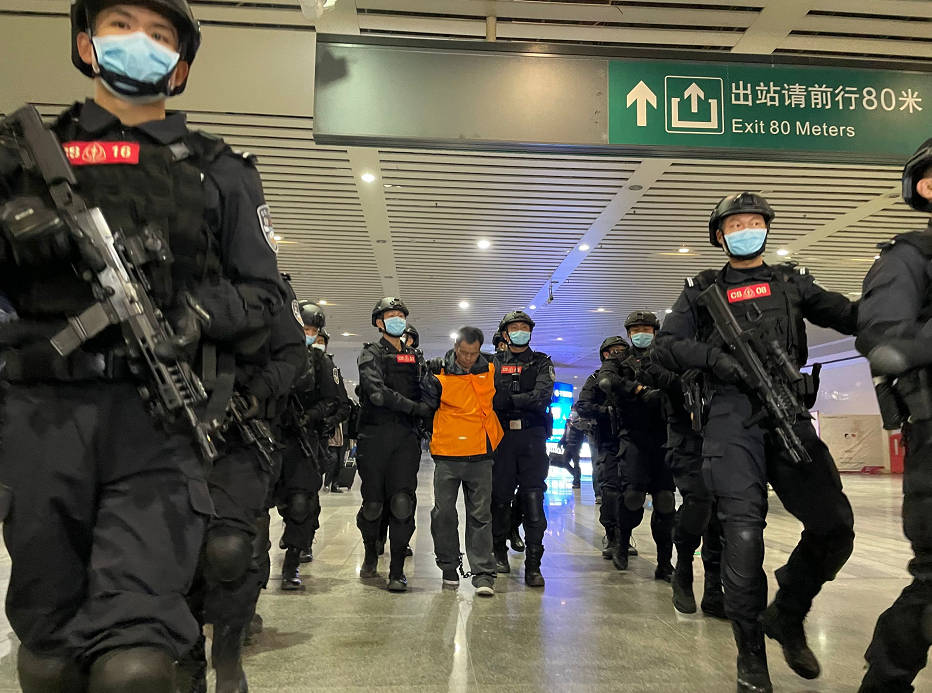 押解现场