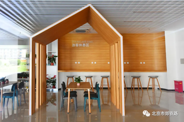 服务设施   二层还设有游客休息区   贴心指数满分好评!