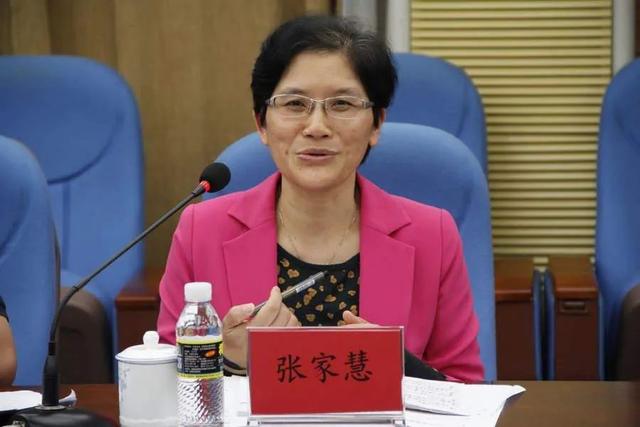 "最富法官"张家慧案,还没完