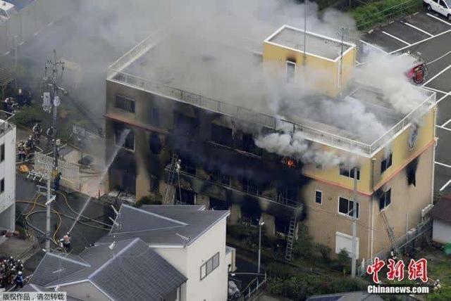 惨案后一年多 京阿尼纵火案嫌犯将以杀人罪遭起诉 阿尼 青叶 纵火案 新浪新闻