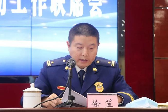 聚焦丨江阳区,泸县召开冬春火灾防控部署会