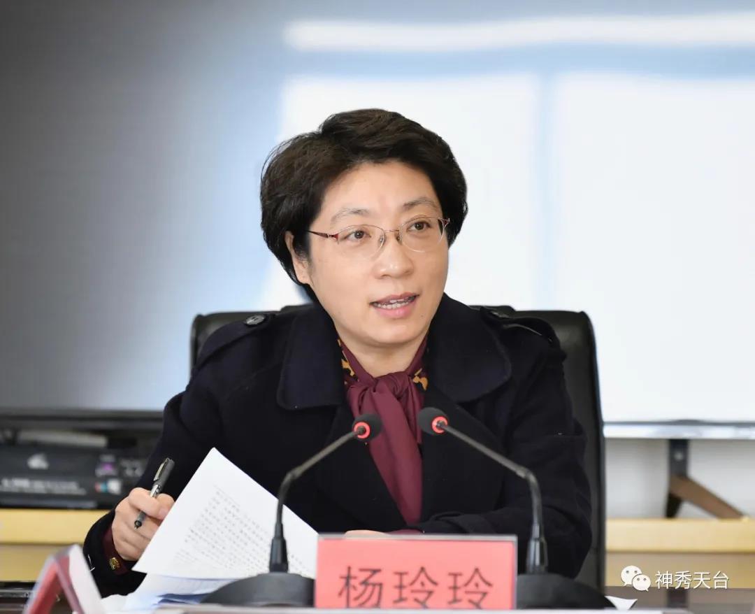 杨玲玲:谋深谋实突破之举 奋力实现良好开局