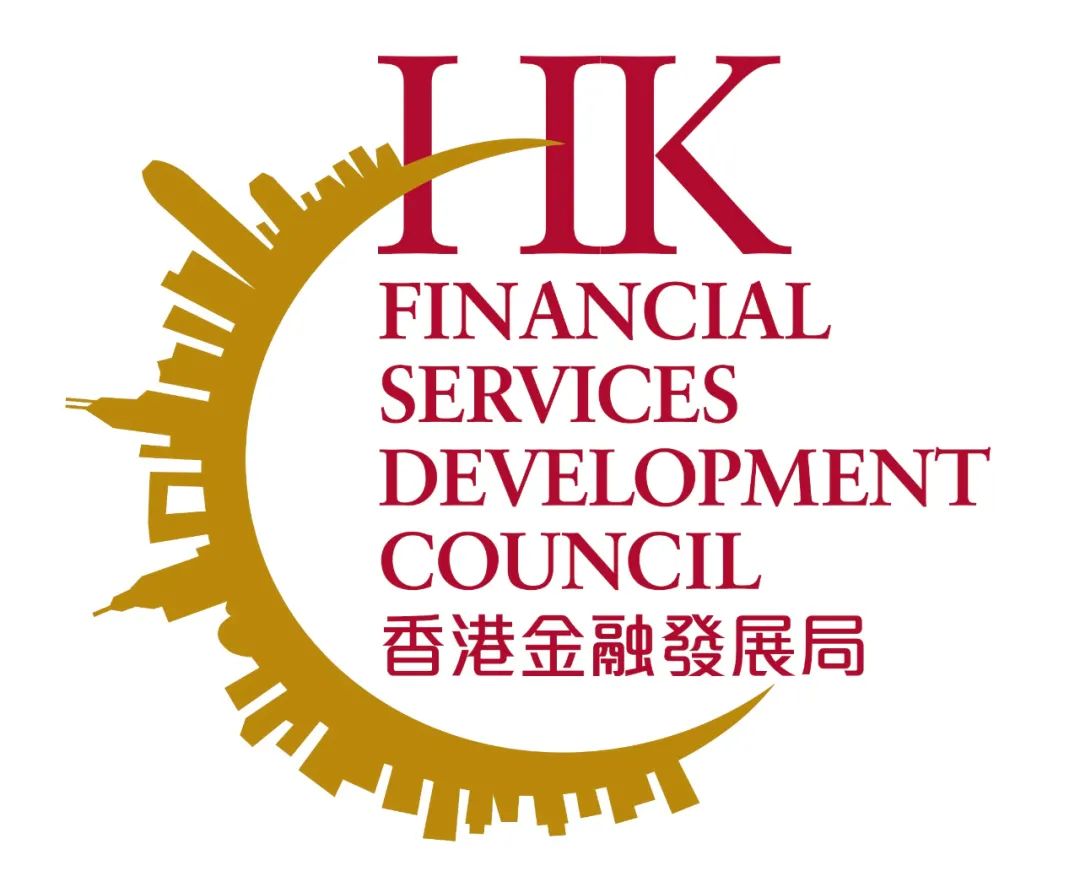 fsdc为推动香港作为国际金融中心出谋献策