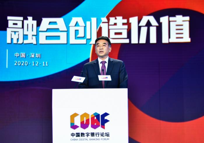 中银协新任秘书长刘峰：银行业数字化转型道阻且长 应加快步伐