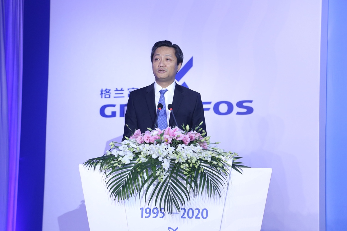 图:格兰富全球商用建筑服务及亚太区运营副总裁段波致辞25年不是终点