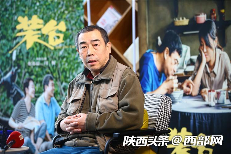 《装台》编剧马晓勇:讲最真实的小人物故事 深度展现家乡民俗风情
