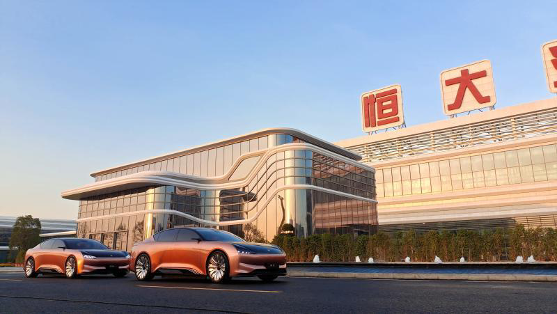 恒大造车惹争议?一文解码背后玄机-新浪汽车