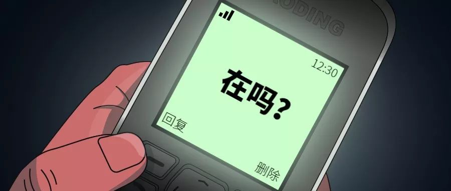 已婚女子被迫与男同事发生关系 她却请求警察放过对方 手机新浪网 已婚女子被迫与男同事发生关系 她却请求警察放过对方 手机新浪网