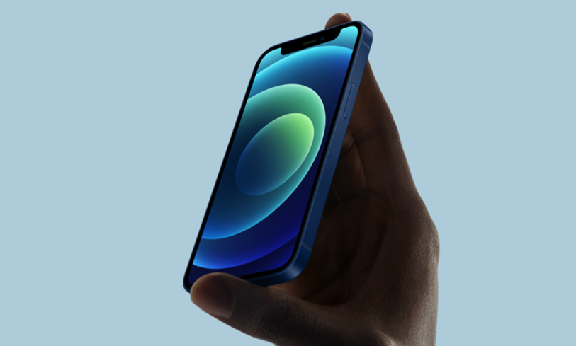 线都不给了？苹果用户问卷暗示：iPhone或取消数据线附赠休闲区蓝鸢梦想 - Www.slyday.coM