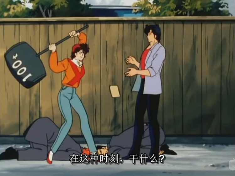 这部真人漫改,够浪!