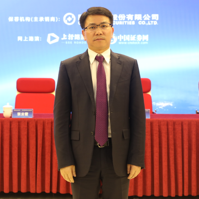 上证微路演通源环境688679科创板ipo网上行