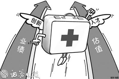 业绩和估值齐飞的背后 是坚守医学检测主航道的初心