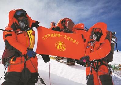 2020珠峰高程测量现场总指挥李国鹏： 队员们顶住暴风雪测珠峰