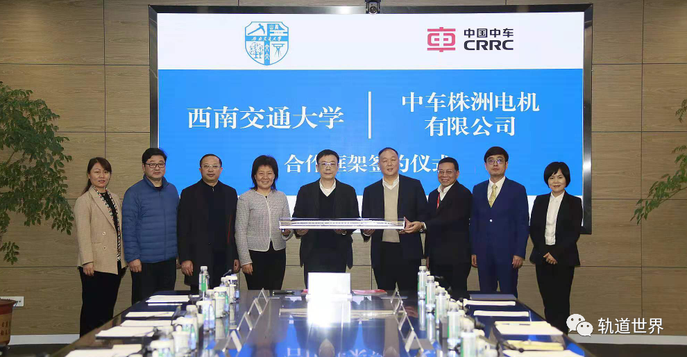 西南交通大学2020在_特等奖!又一项!|一等奖|西南交通大学_新浪新闻(2)