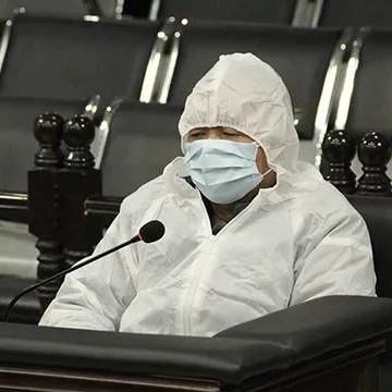 黔南州瓮安县原副县长曾明康一审获刑7年