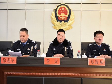 伊春市公安局第一政治督察组深入铁力市公安局开展政治督察