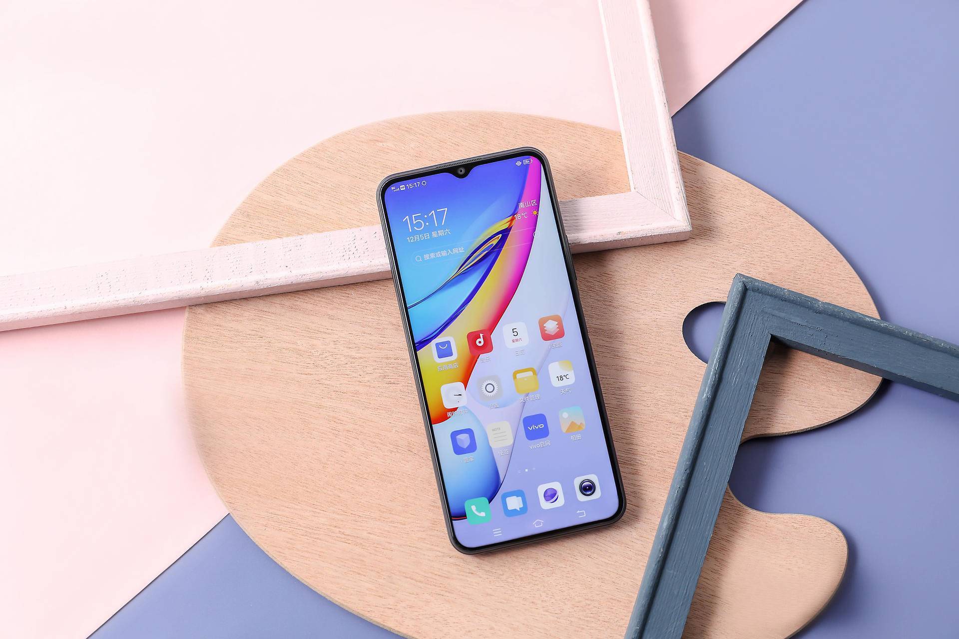 5000mah高颜值千元5g手机,vivo y52s正式开售__财经头条