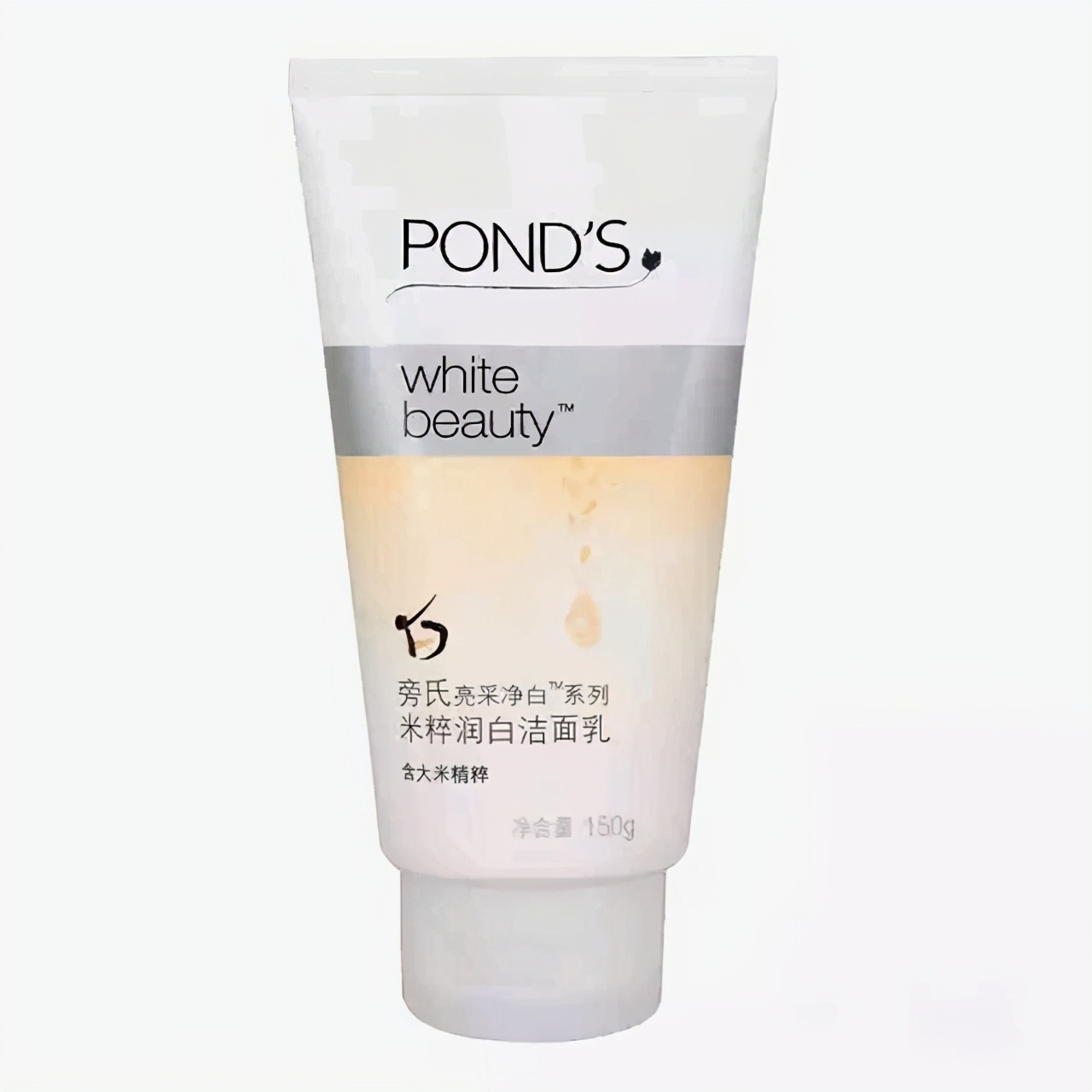 热门补水洗面奶测评:用后黑头和痘痘消失了,温和洁净肌肤不紧绷