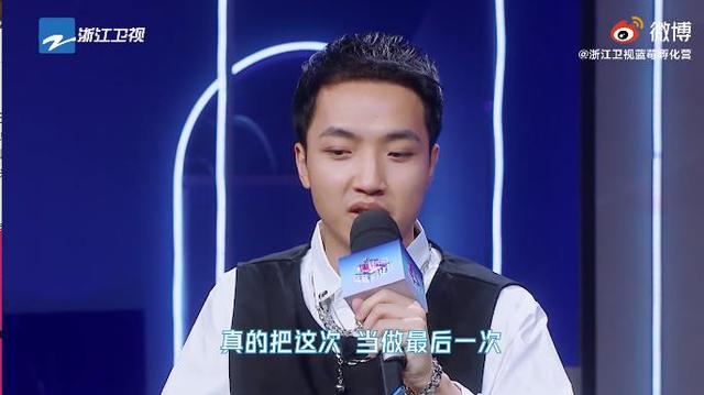 蓝莓孵化营导师全成工具人慕容云磊竟然要模仿杨澜
