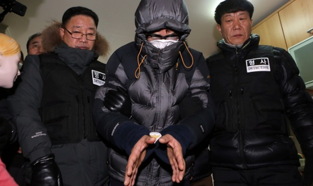 赵斗淳出狱后鞠躬道歉,想见受害人被拒,将被24小时严密监视