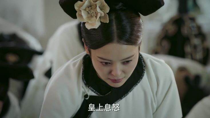 如懿传:皇后的葬礼上,永城哭泣不是因为悲伤,而是被嘉妃掐哭的
