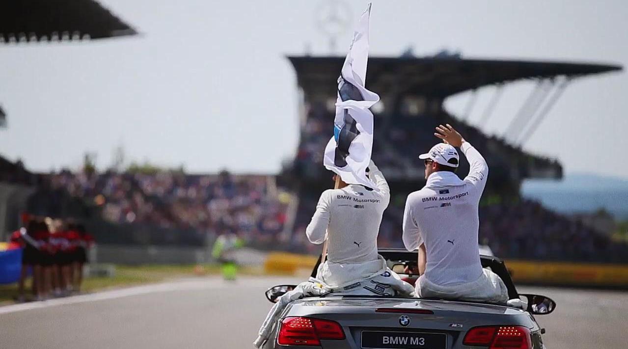 Car Rbm Sport 宝马运动官方:告别BMW Team RBM_新浪新闻
