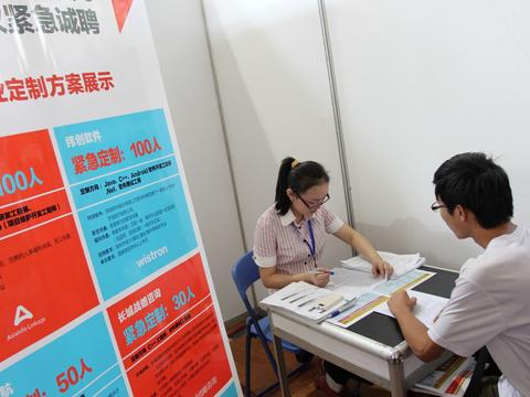 皖北煤电董事长_淮河能源控股集团与皖北煤电集团举行工作交流会