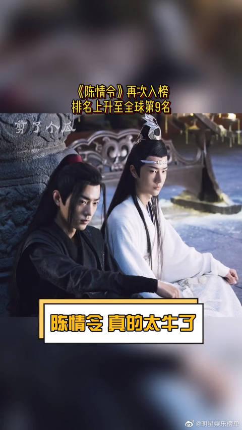 电视剧《无处躲藏》:书写当代英雄