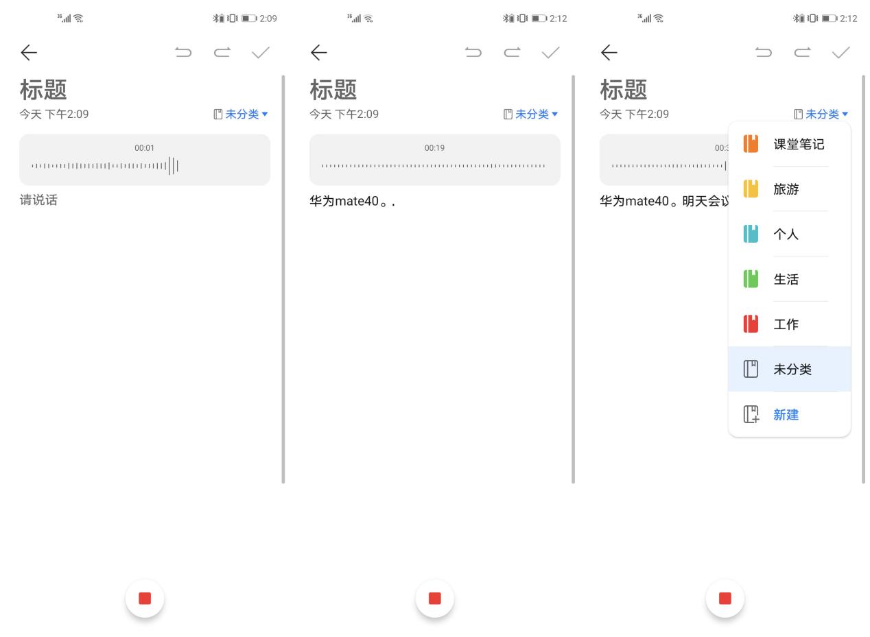 华为X GENTLE MONSTER Eyewear II智能眼镜,让每天都有新鲜感