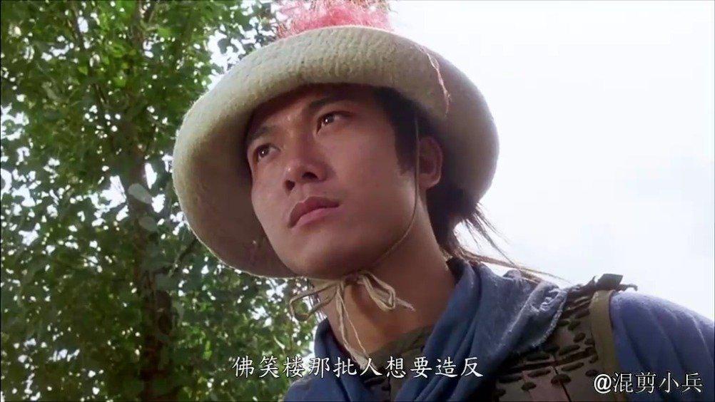 《太极张三丰》第5段 天宝为了富贵不惜背叛师兄!