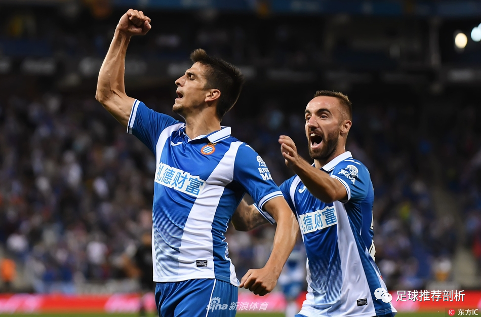 足球推荐 西甲 赫塔菲vs塞维利亚